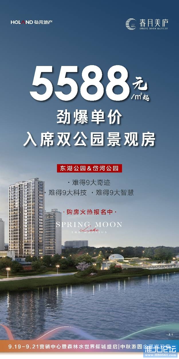 154938r8drs48se8kaoz2k.jpg