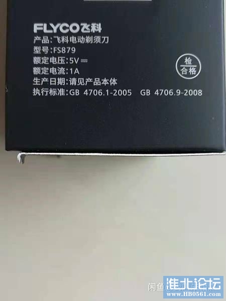 230621ycf94qshv3kckfk7.jpg