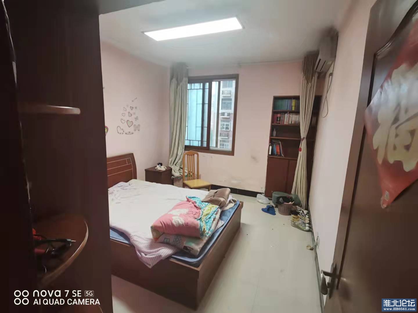 微信图片_20210917092403.jpg