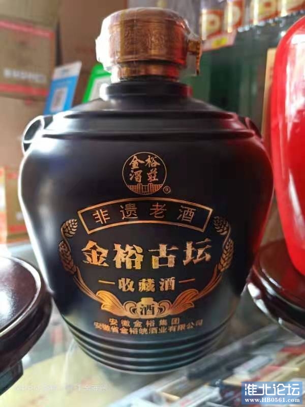 162908p35toxudd5idho23.jpg
