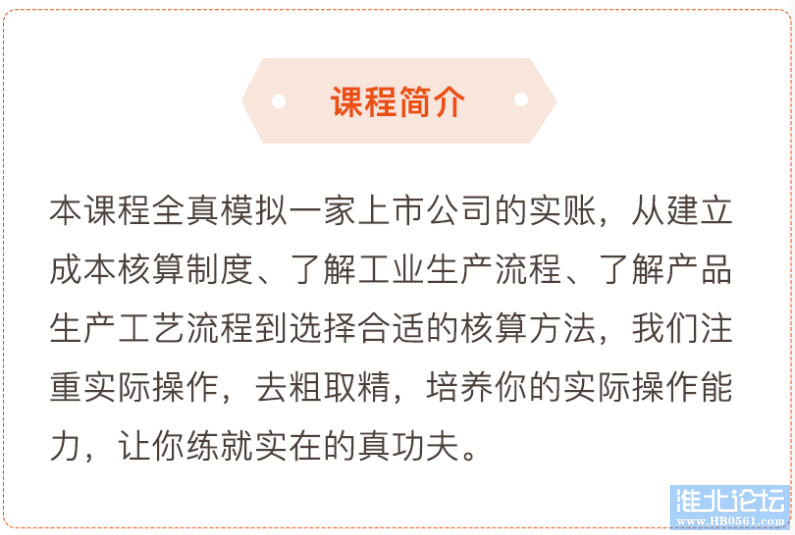 1632021960(1).png