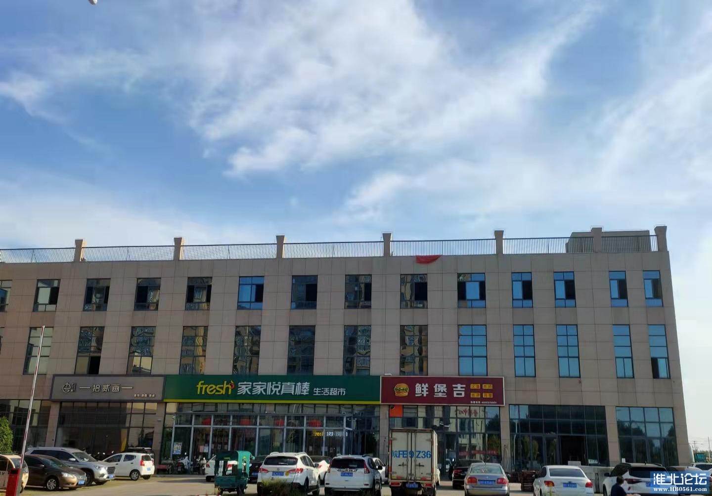 微信图片_2021092316221512.jpg