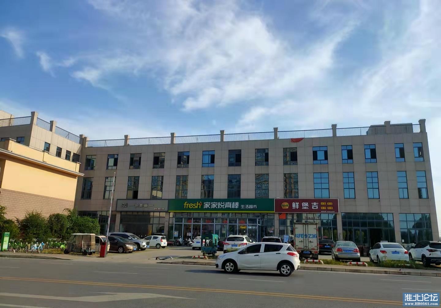 微信图片_2021092316221513.jpg