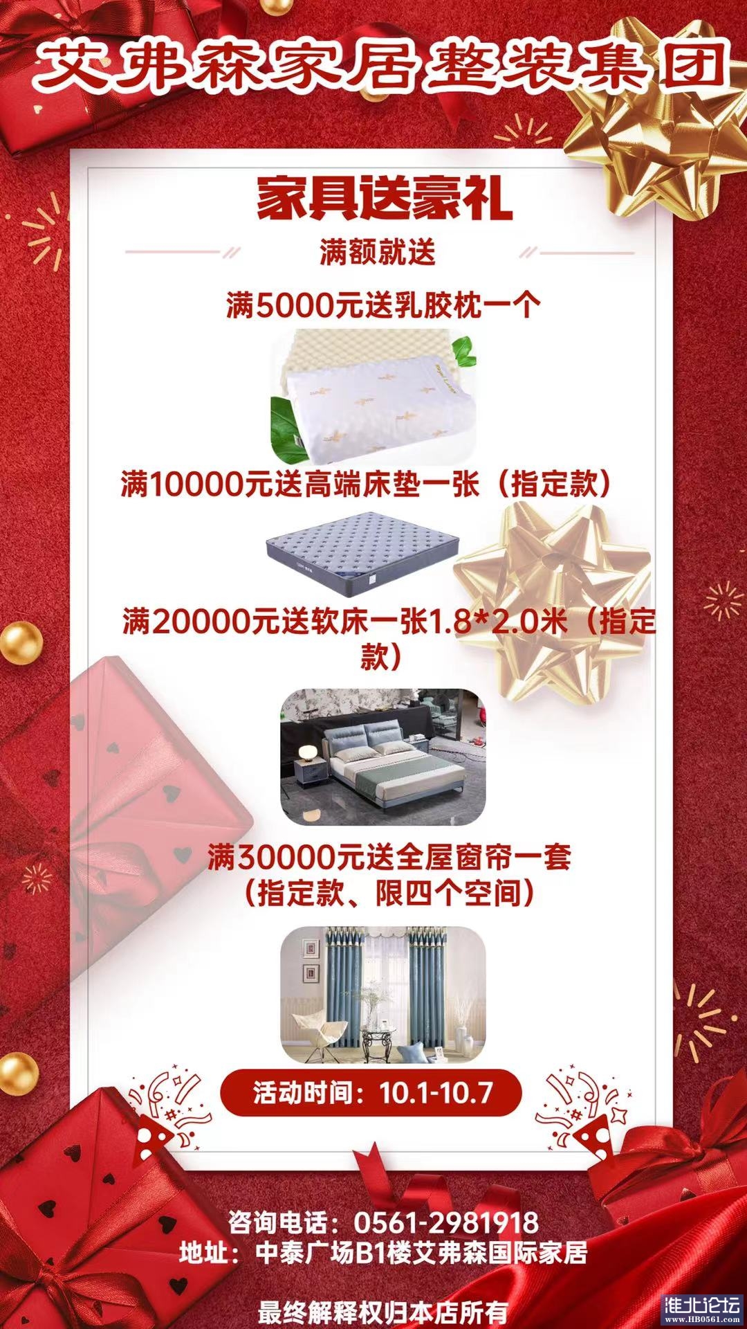 微信图片_20210926144641.jpg