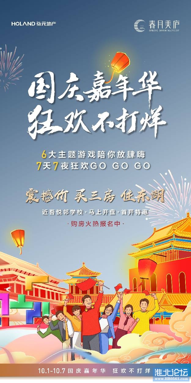 090435yxszi3cuiy7cms0q.jpg