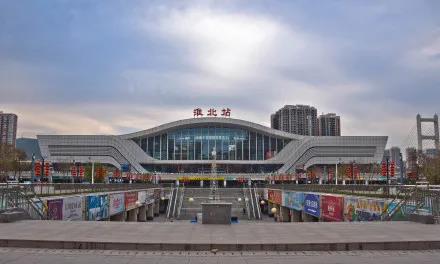 微信图片_20210927094435.jpg