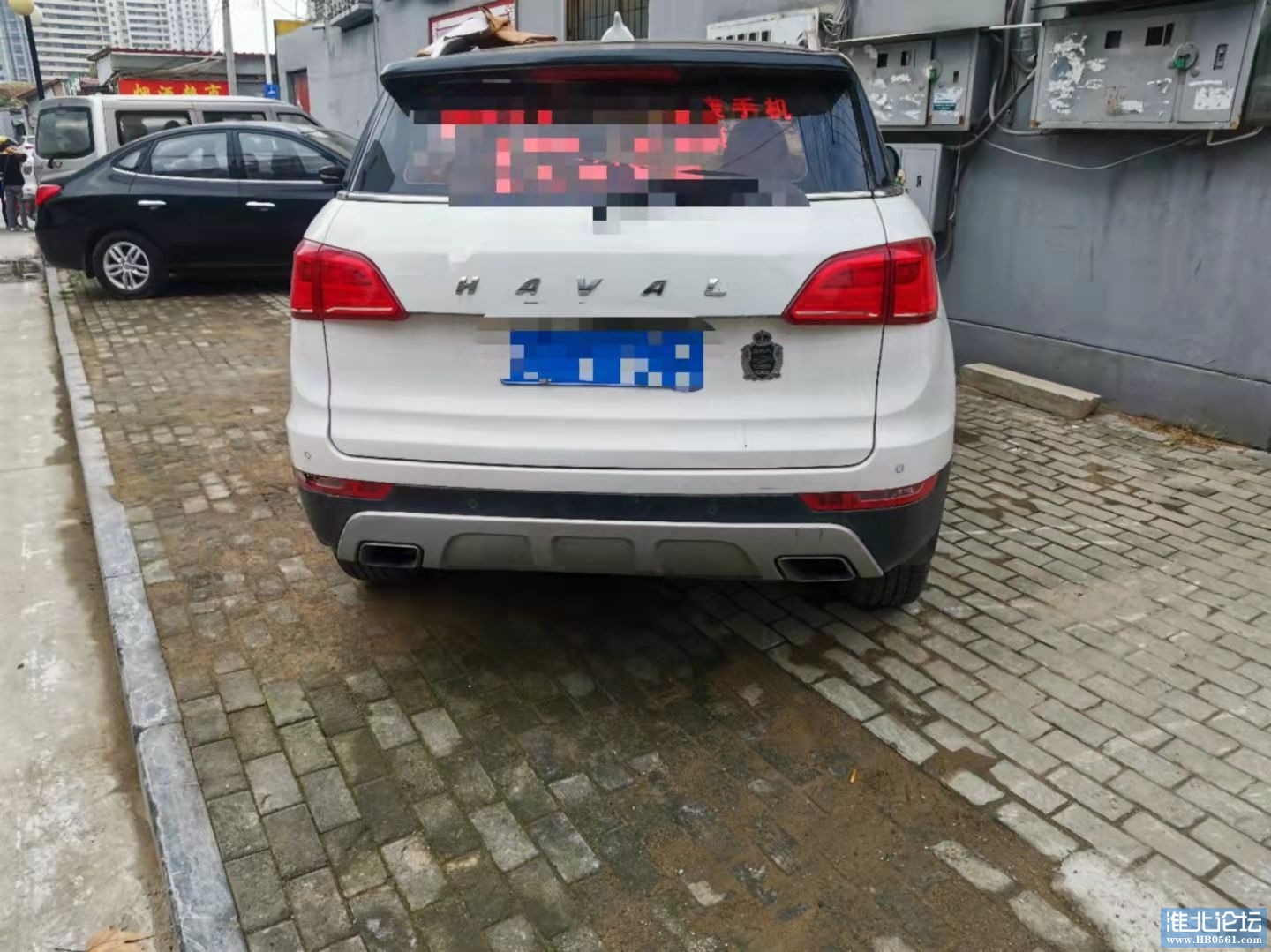 mmexport1632806355346.jpg