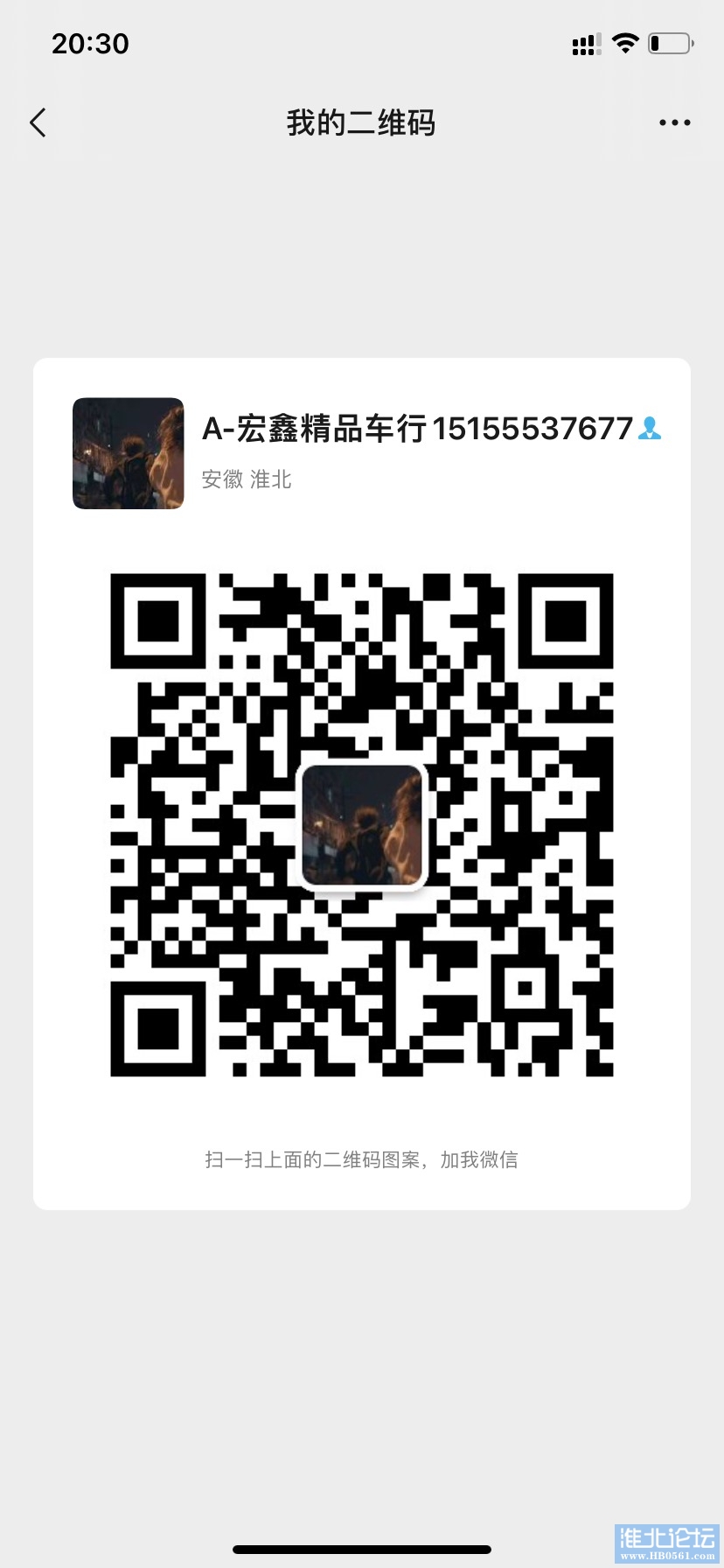 63575D3D-DF2C-41D4-89BF-D411EA789EE6.jpeg