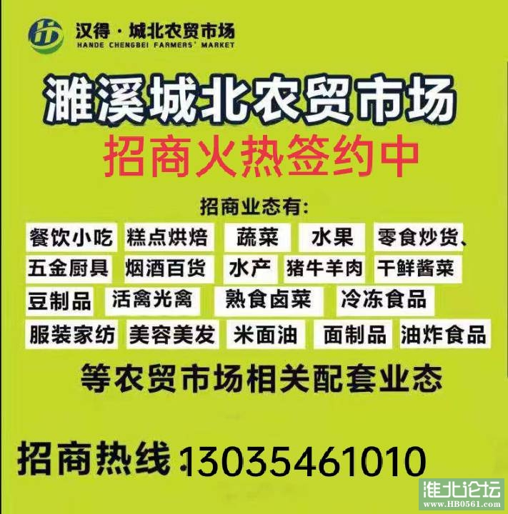 105005zfq2o7fjf3c3f707.jpg