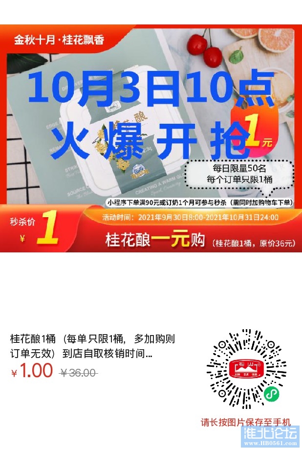 075624n7vu8k42ktd0v85v.jpg