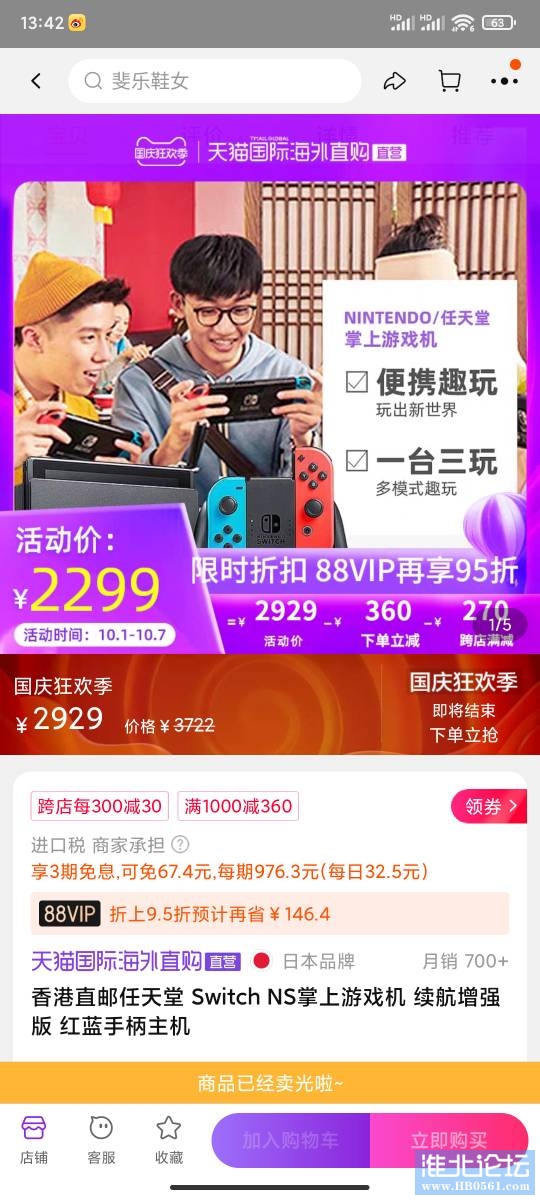 234523ooodotkuht6ptcp0.jpg