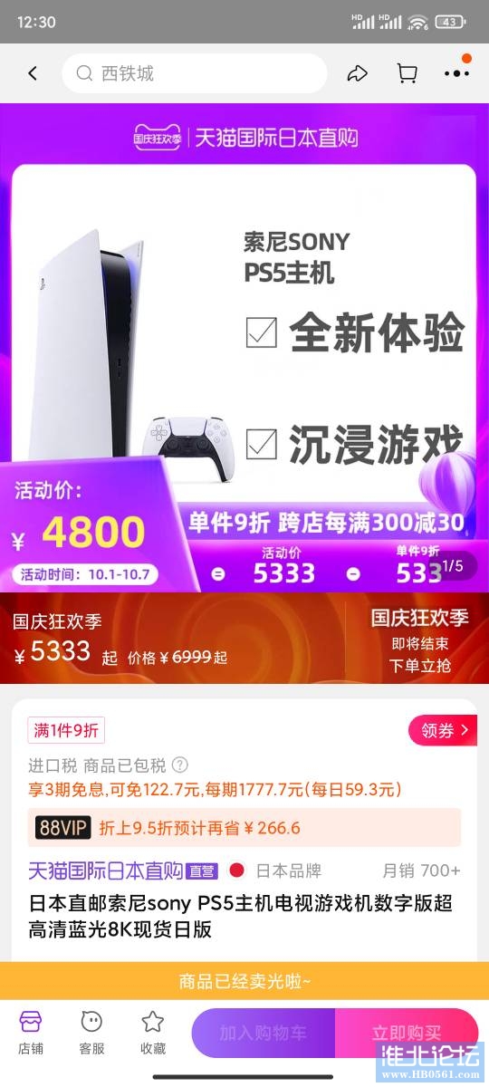 125402h76asksv7vqr5qvn.jpg