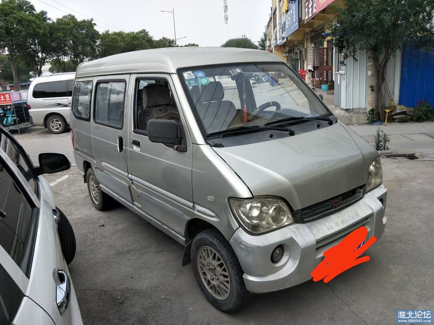 mmexport1633331456714.jpg