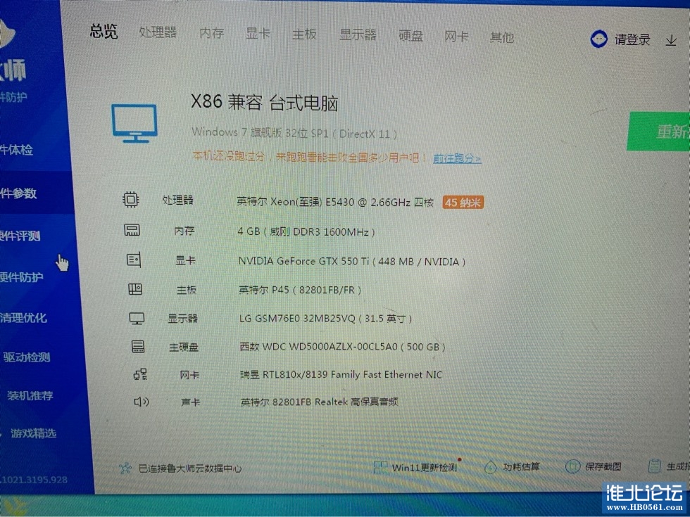 223235be884rzazqzqa3qq.jpg