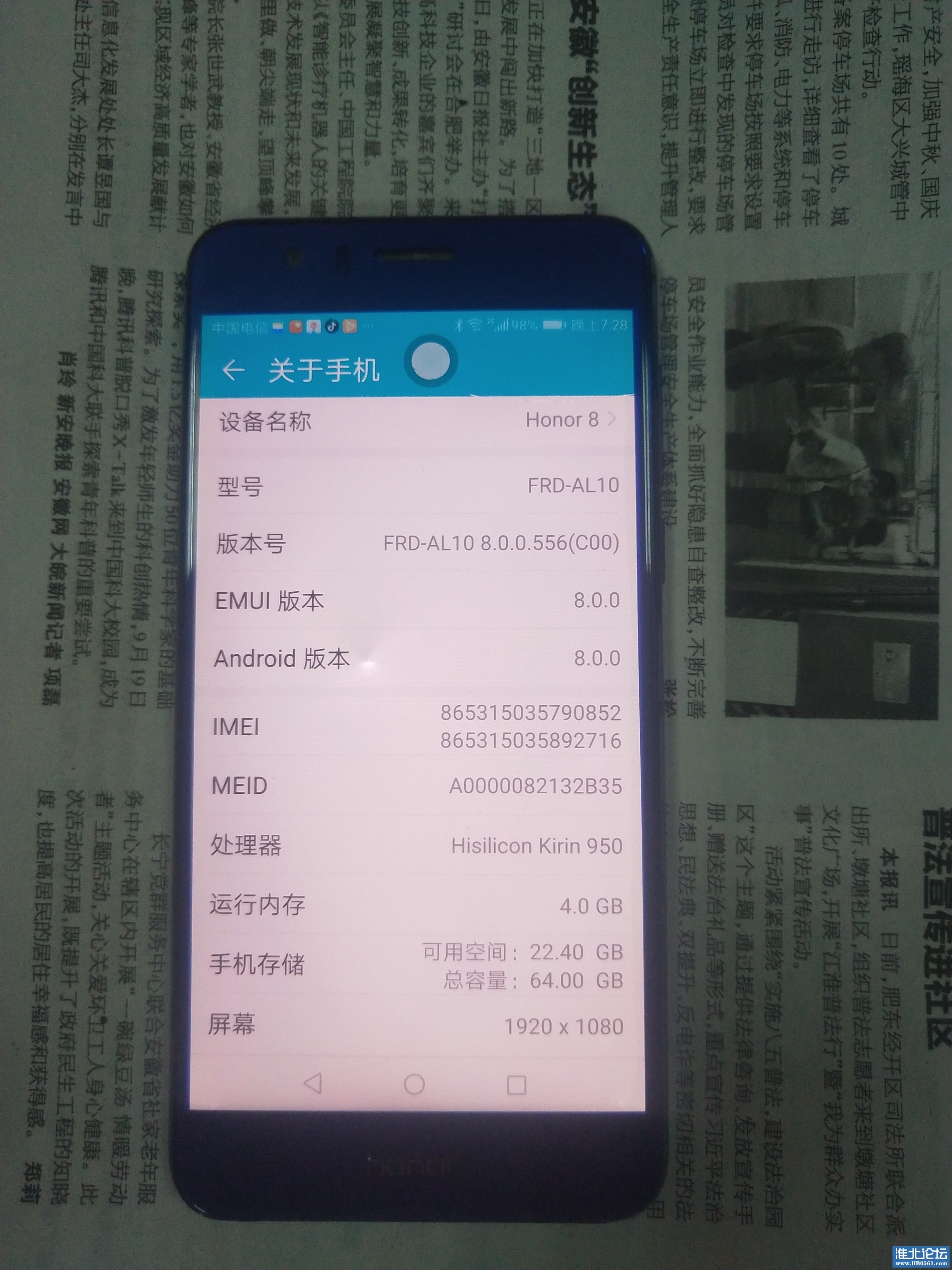 0FF61544-462D-4C03-B0CB-00CA92214A3E.jpeg