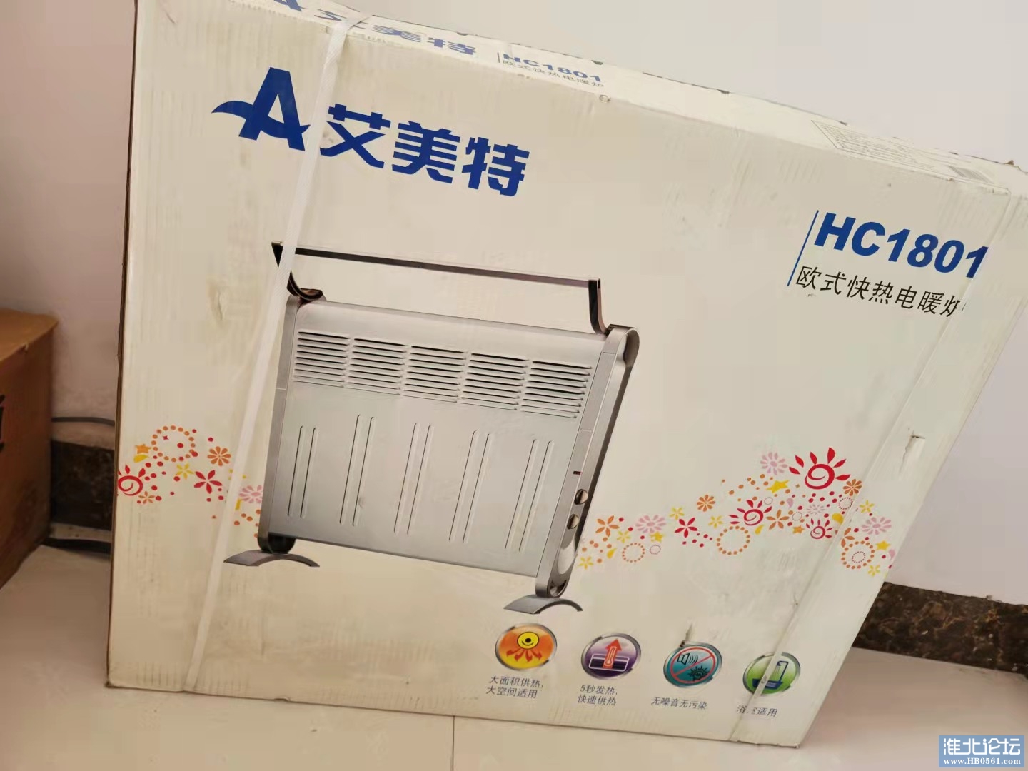 微信图片_20211013201951.jpg
