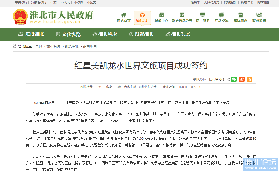 QQ截图20211015094002.png