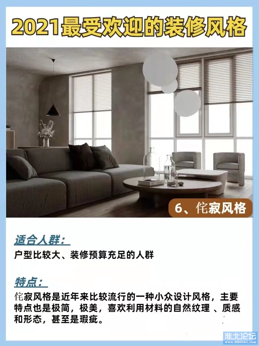 微信图片_20211015094510.jpg