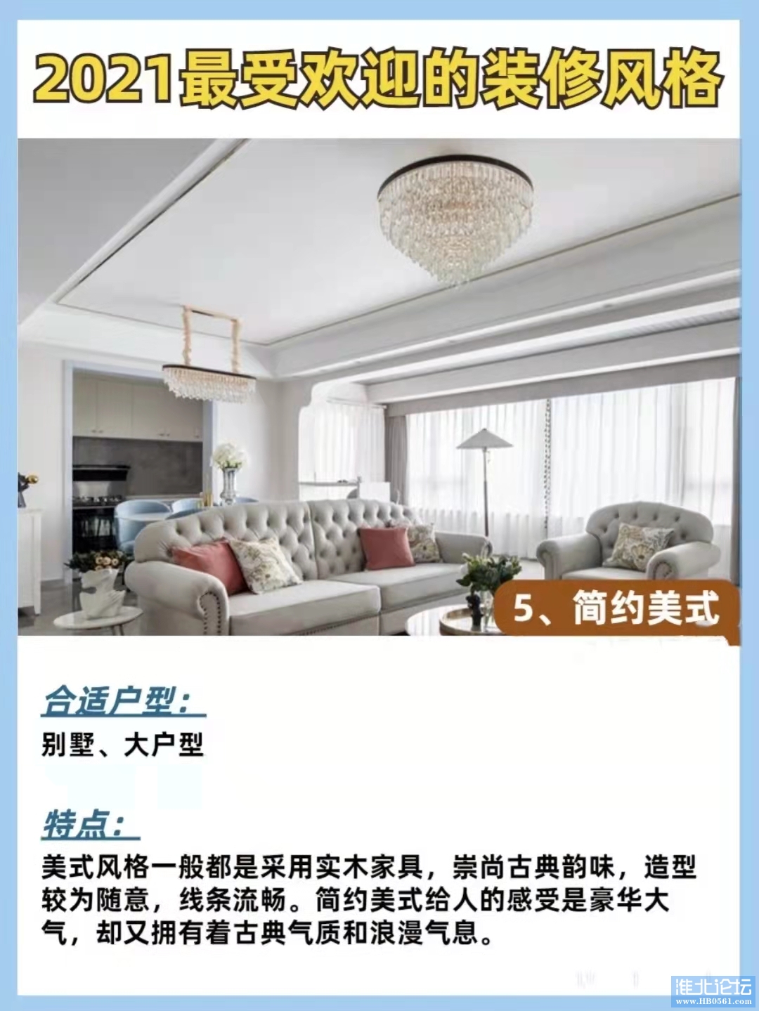 微信图片_20211015094514.jpg