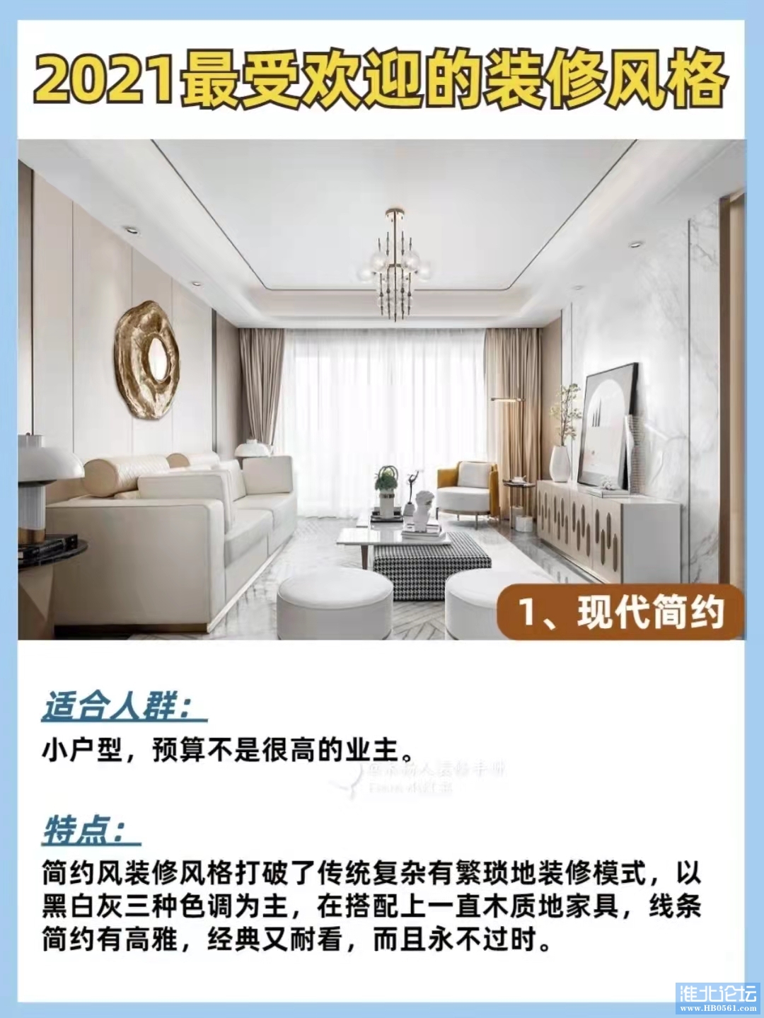 微信图片_20211015094526.jpg