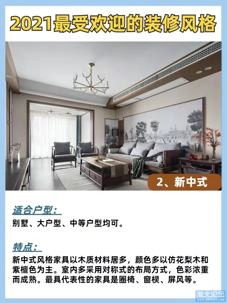 微信图片_20211015094523.jpg