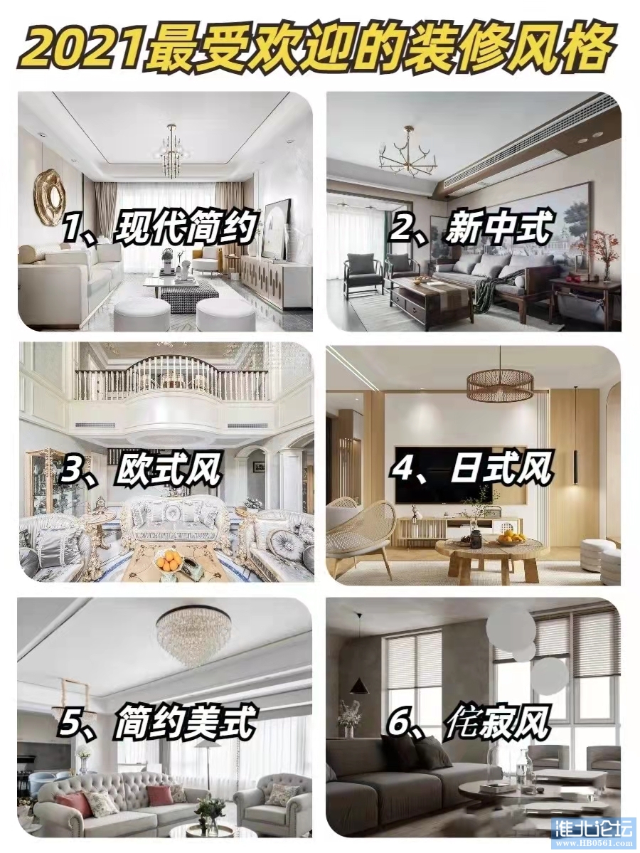 微信图片_20211015094529.jpg