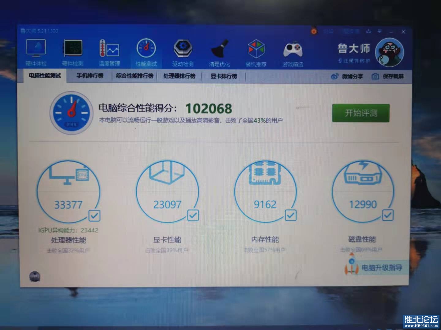 微信图片_20211015111317.jpg