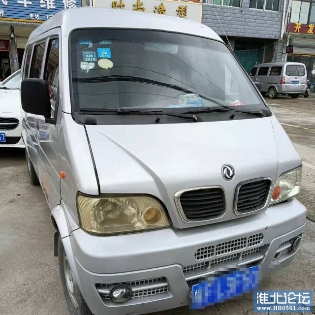 073108i68efhljchdccdtc.jpg