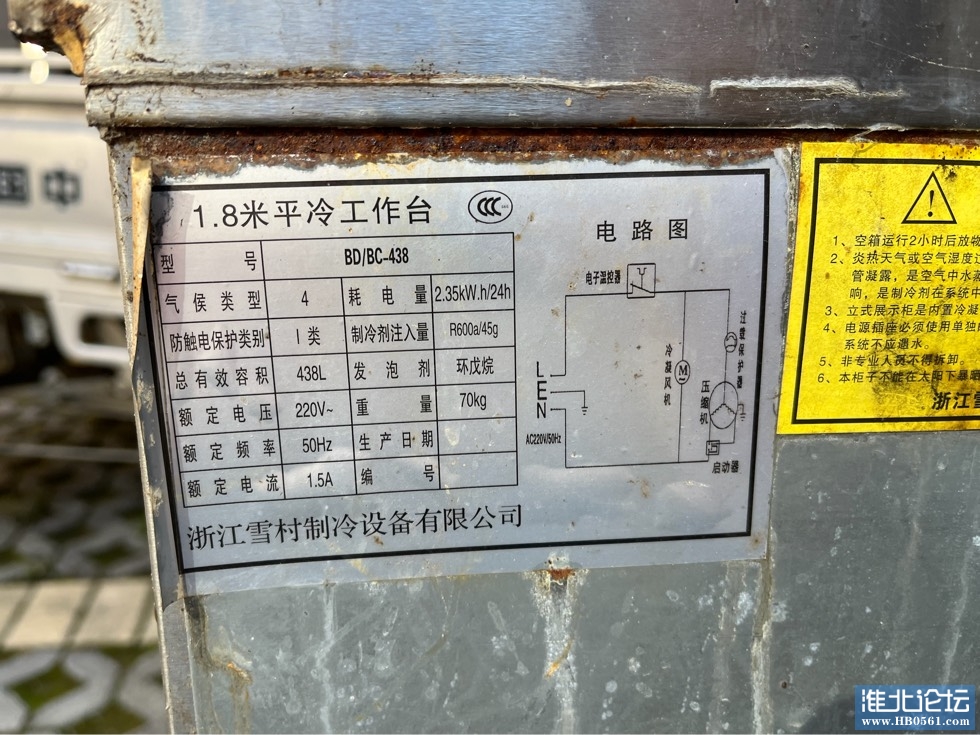 144240yc78g6zawc8kvv9w.jpg