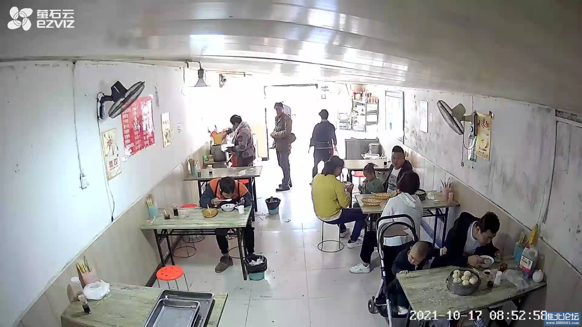 mmexport1634637010022.jpg