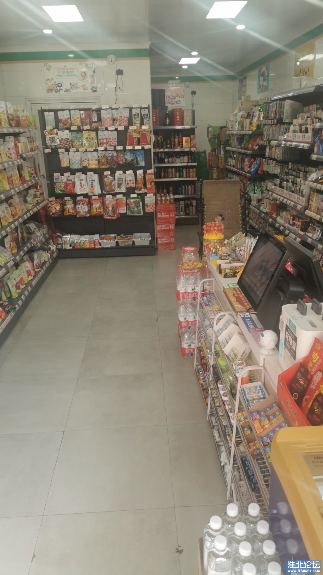 mmexport1607164786136.jpg