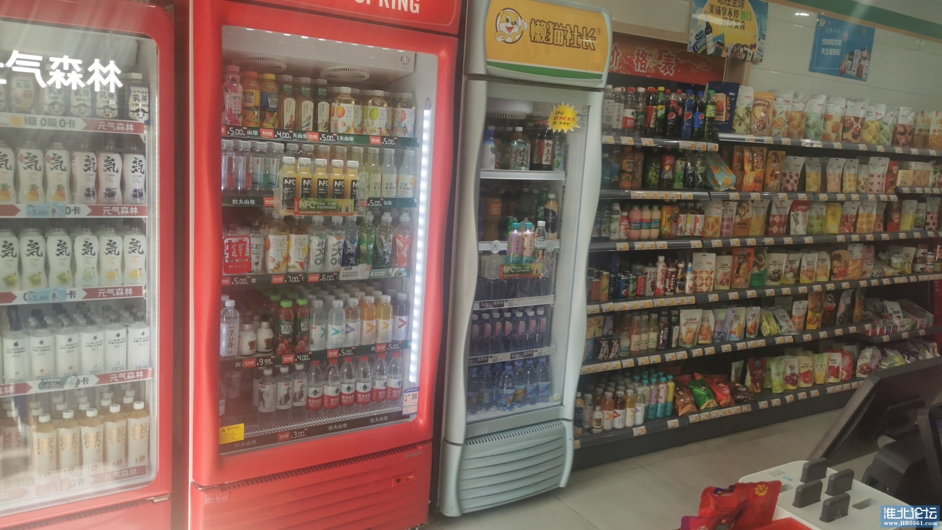 mmexport1607164786136.jpg