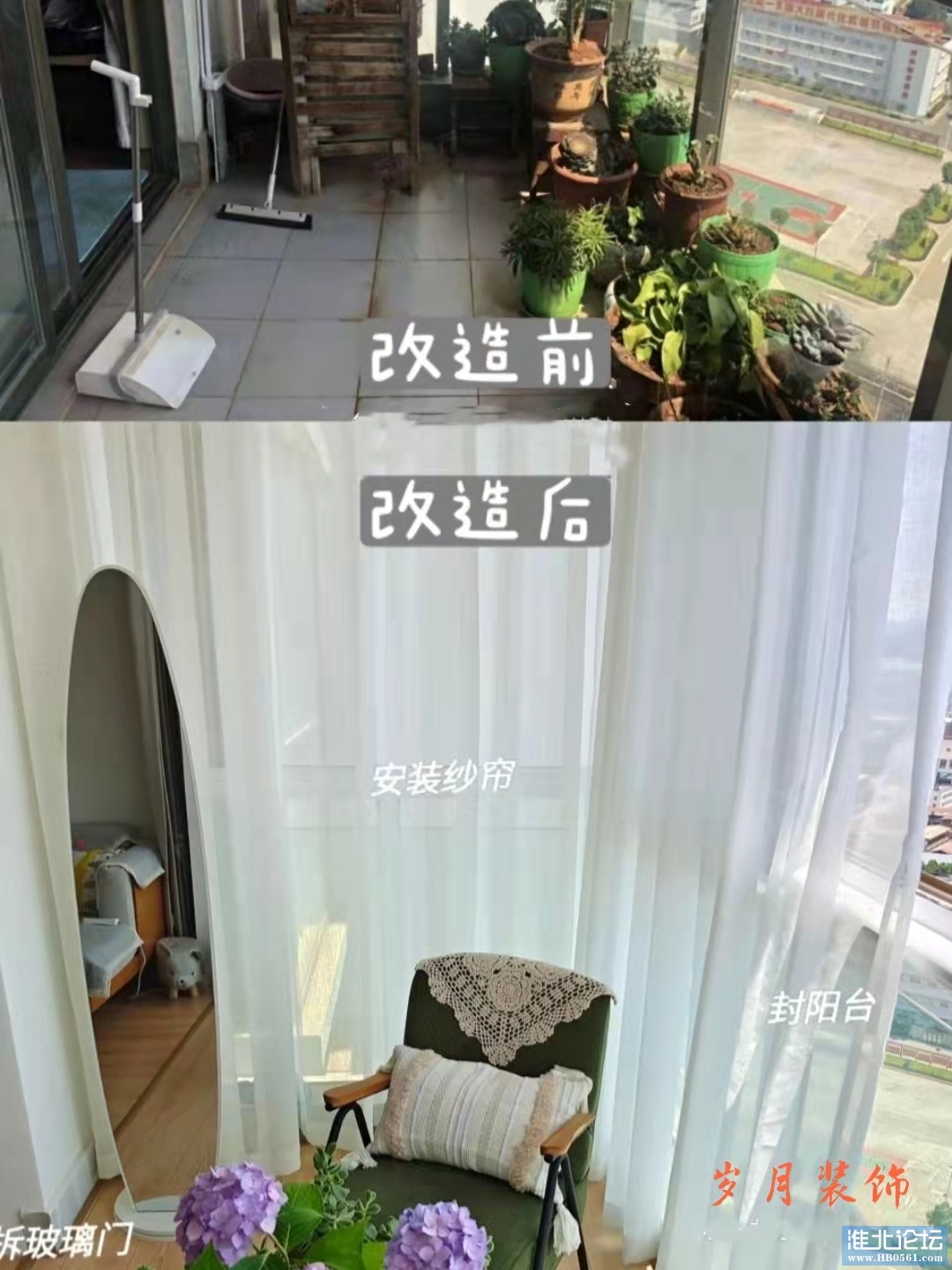 微信图片_20211022105524.jpg