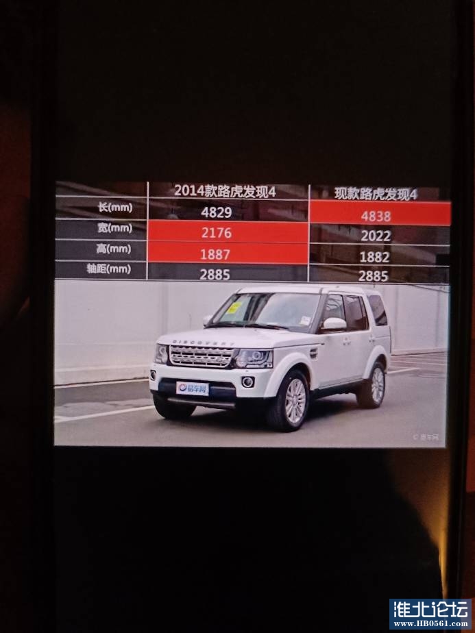 201101tkjwhtgh8thy8zqk.jpg