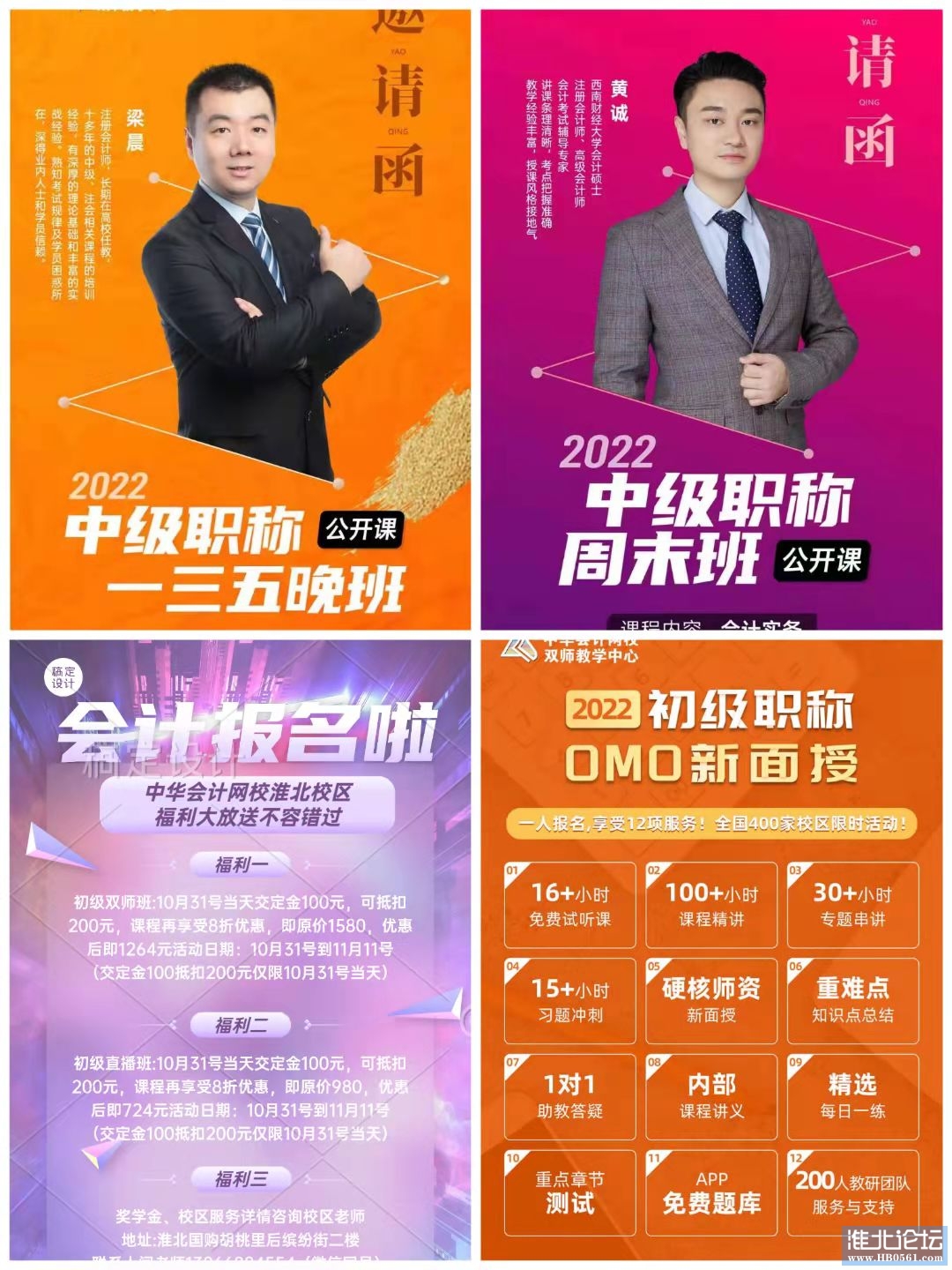 ce12ce977fc644ebaa23c9d7fe73d6c.jpg