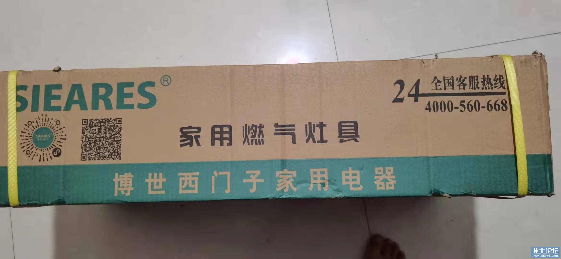 微信图片.jpg
