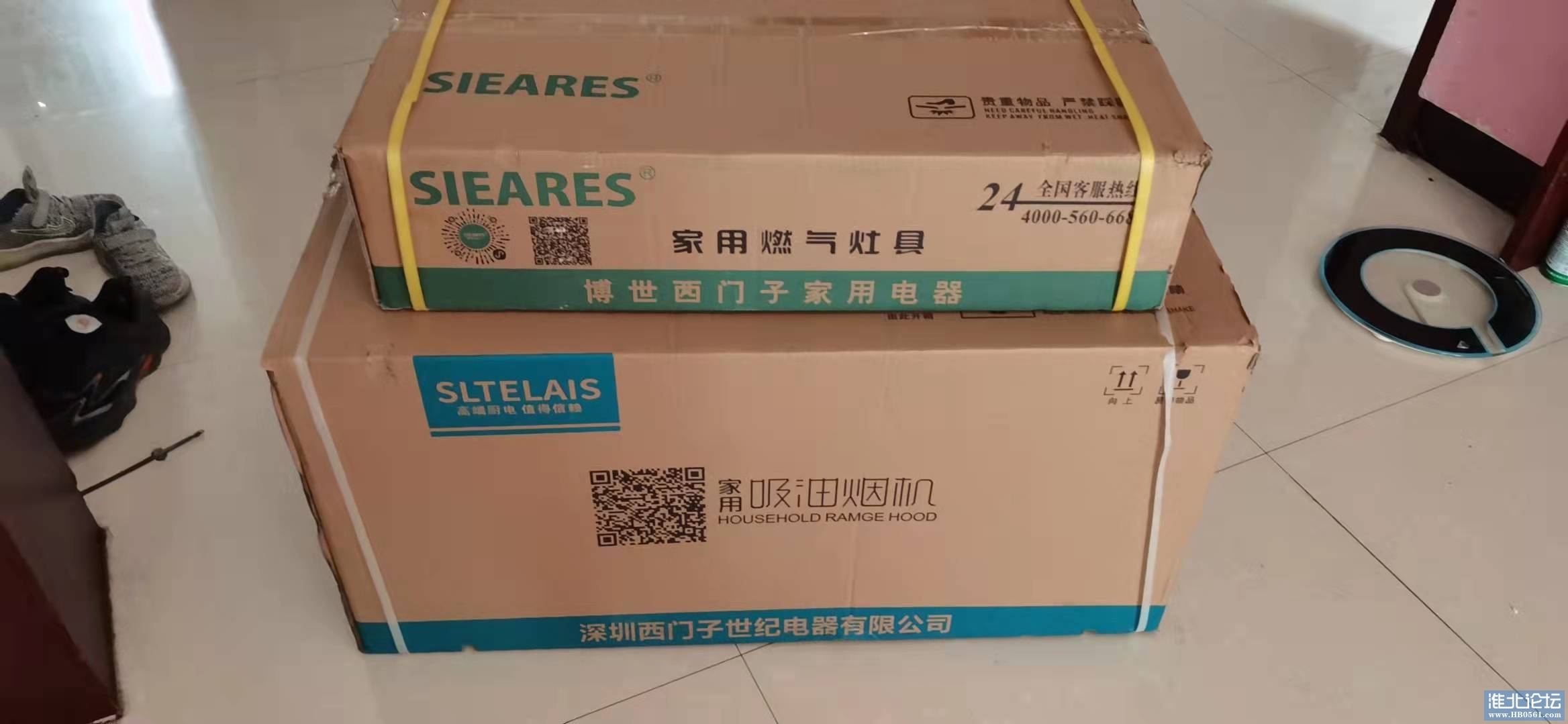 微信图片_2.jpg
