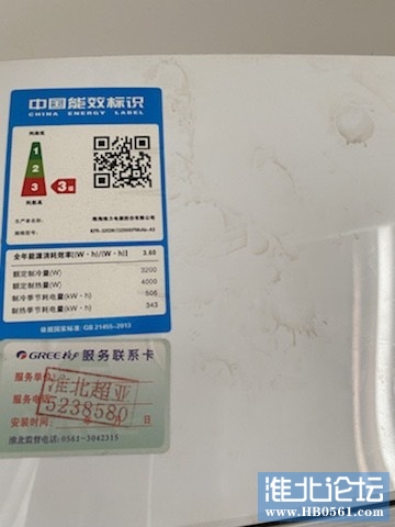 120129auxgr2em295md9qg.jpg