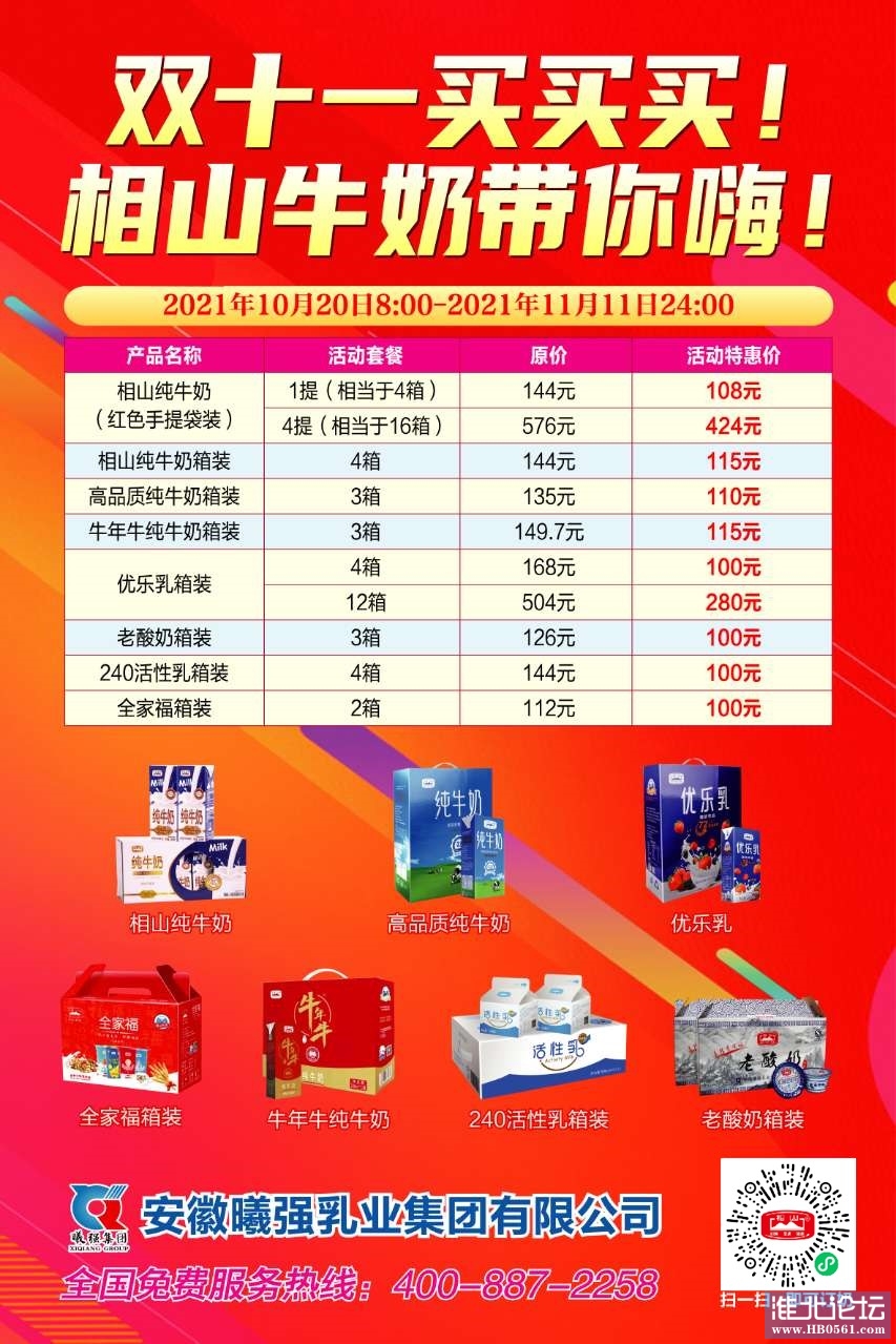 162406jgatve5ccohaar95.jpg