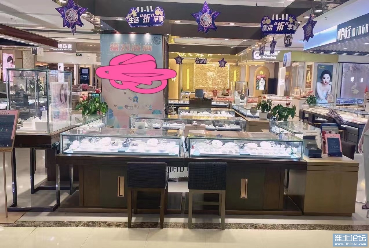 老客户纪念碑