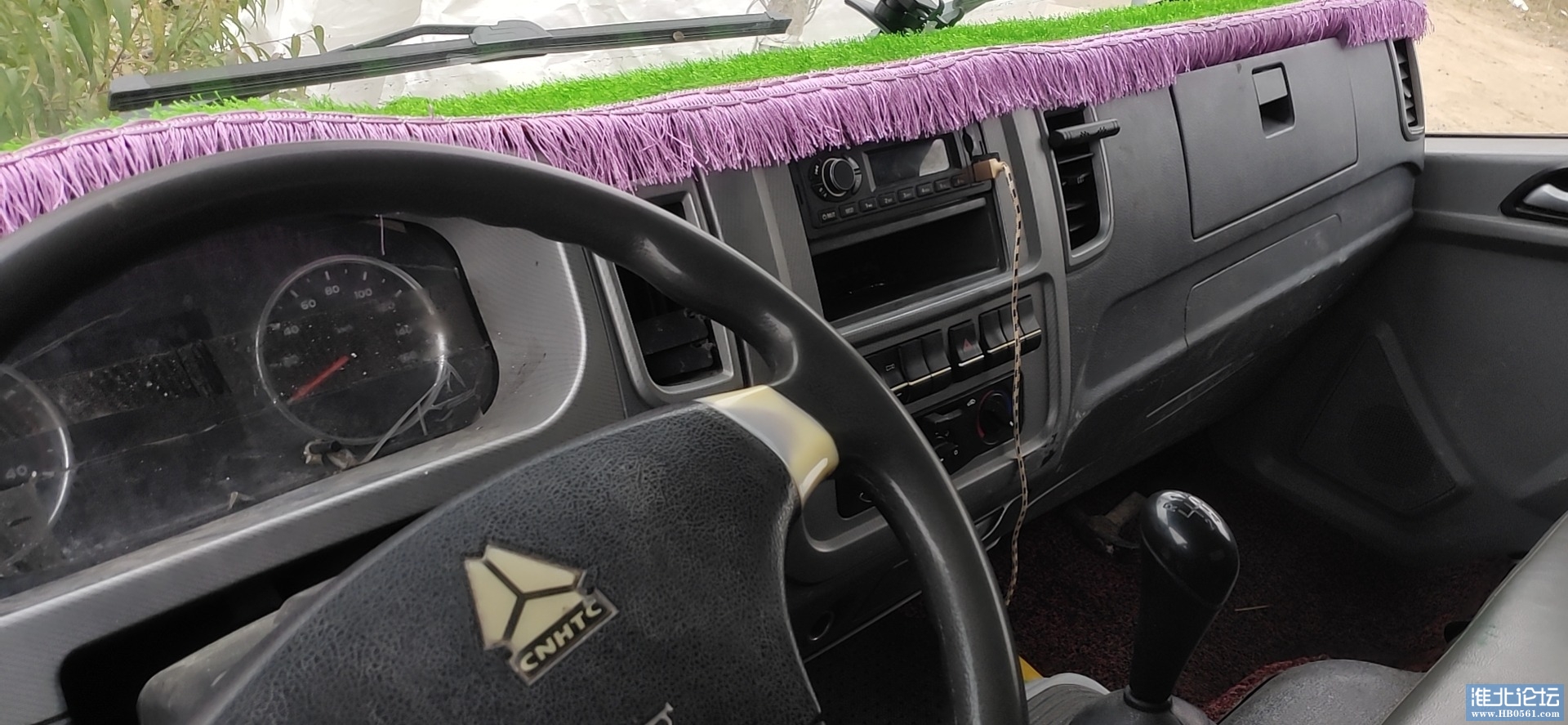 wx_camera_1634717499873.jpg