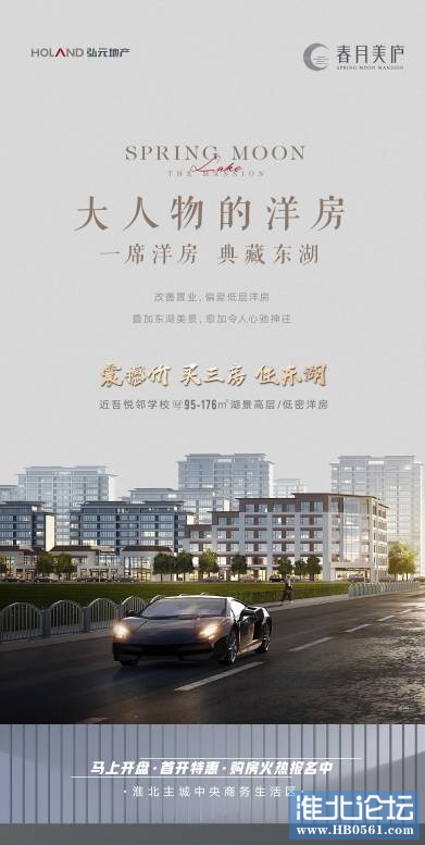 140520jaov73l3quv11818.jpg