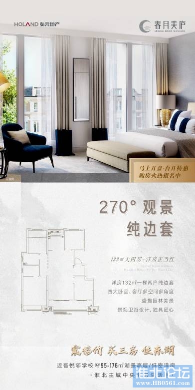093727tc822vez1ecnoe6c.jpg