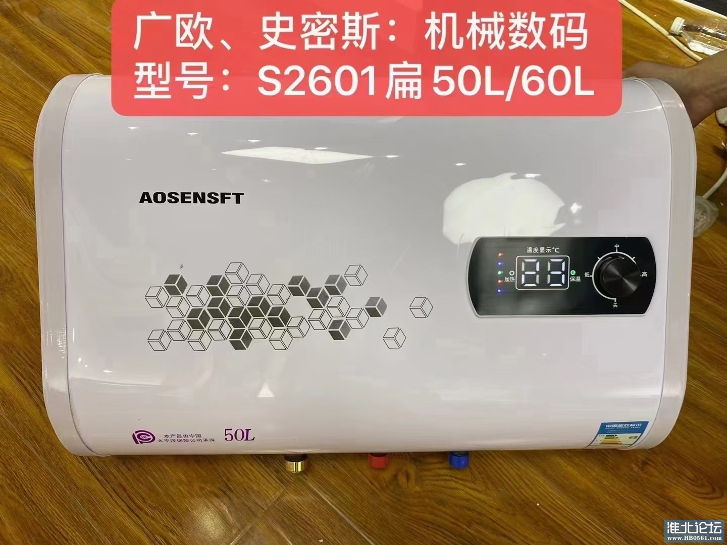 mmexport1637063489036.jpg