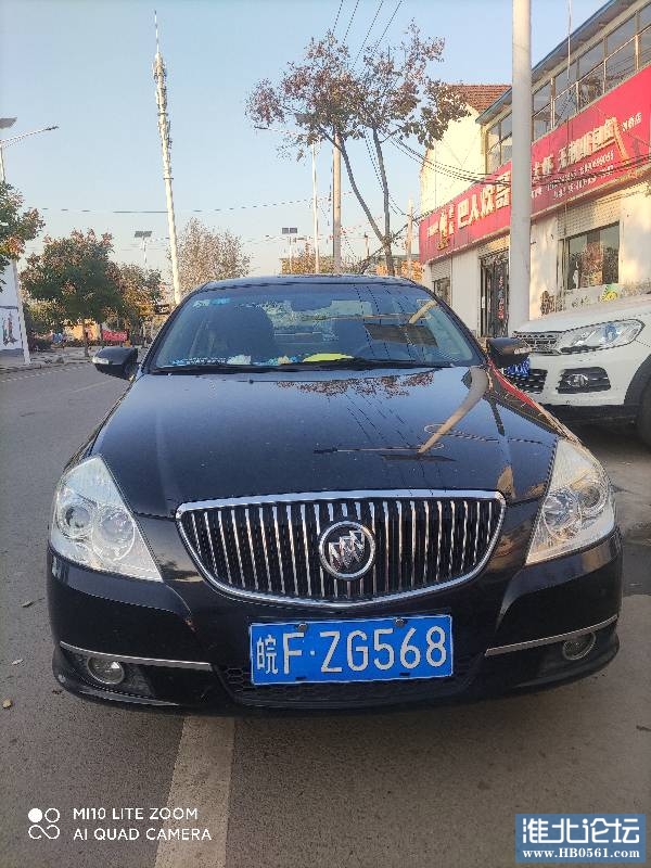 185408xggr5g0iauagzga5.jpg