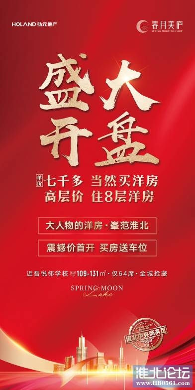 090739lbc3vckqcqm9m1gw.jpg