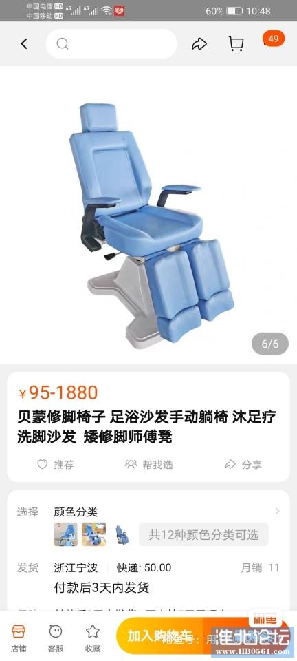111356h18z1gxgxmx67yb1.jpg