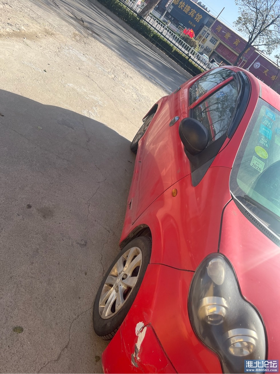 102649p16p13gcbp38f06f.jpg