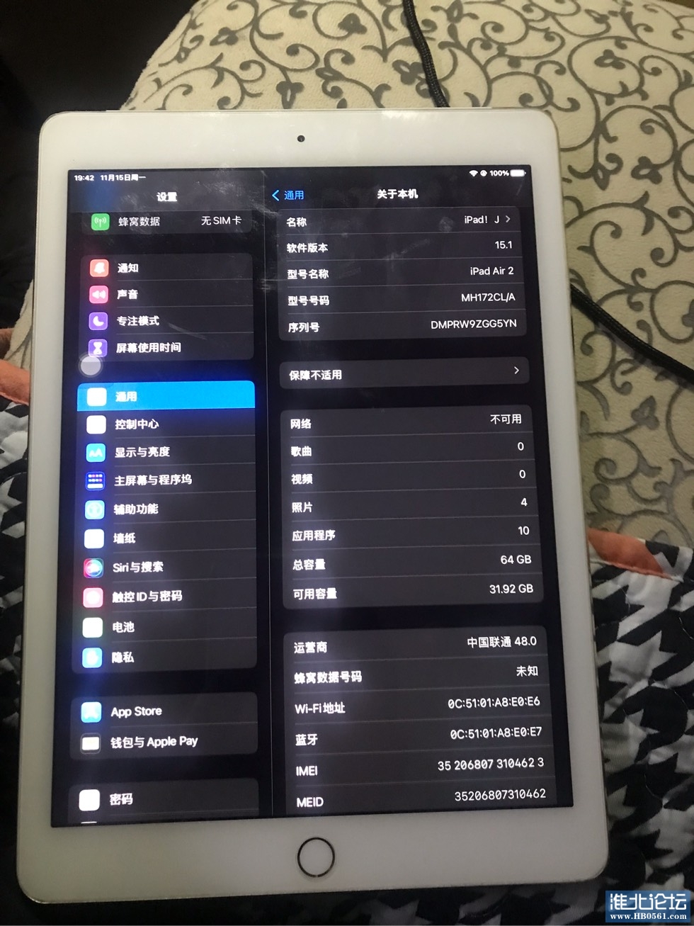 111042j27eeko8roey004k.jpg