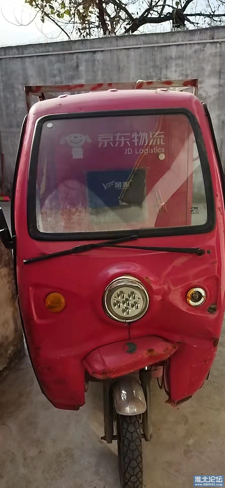 mmexport1638091244098.jpg
